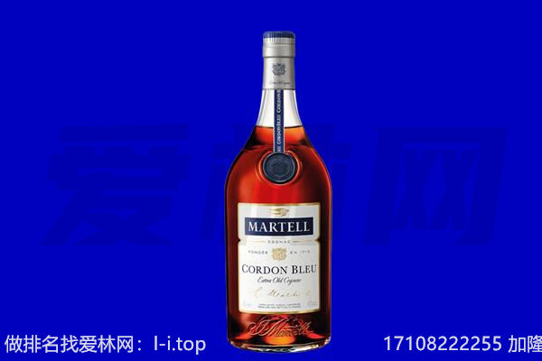 蚌埠市马爹利回收.jpg