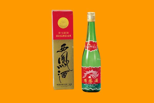 蚌埠市西凤酒回收.jpg