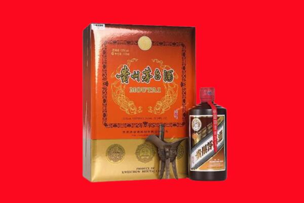 蚌埠市回收30年茅台酒.jpg