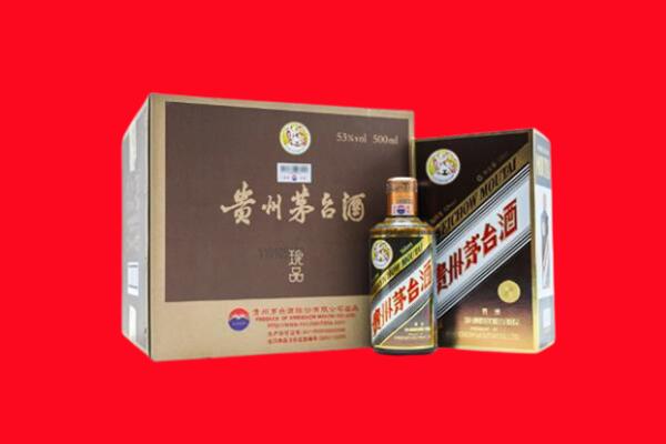 蚌埠市回收50年茅台酒.jpg